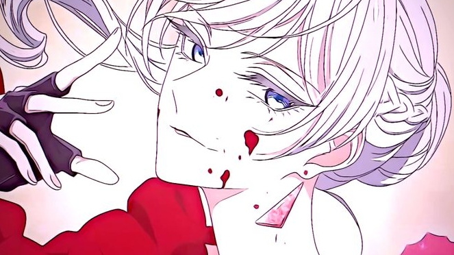 Gidora - Hallo Zusammen, Wie Geht's