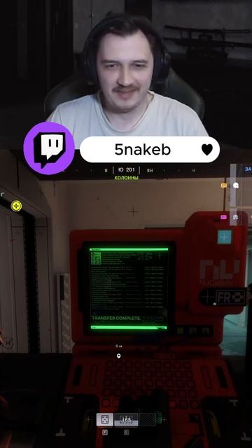 Придавило #марафон #Marathon #топ #стрим  #memes #мем