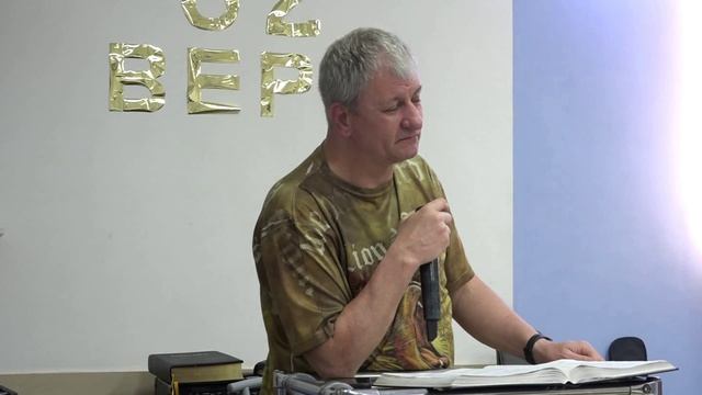 13.04.26. Служение Духа. Пастор Валентин Марченко. _Уста мудрых и уста глупых_
