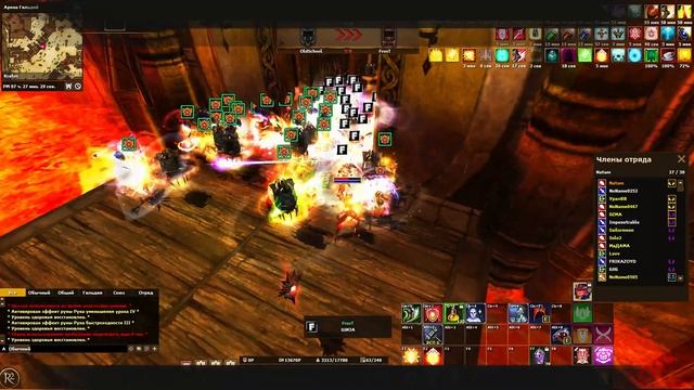 R2 Online: RISE | #RISE BG #71 — Risemovchanel