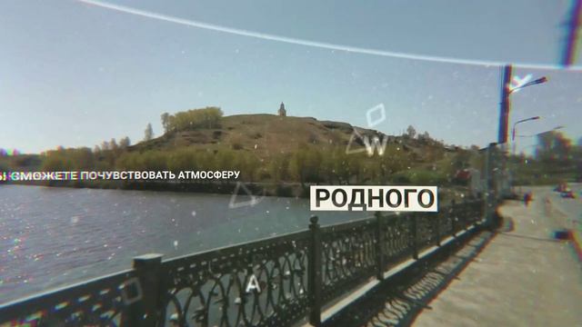 Тагил в ракурсах