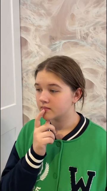 Не так поняла и выгнала