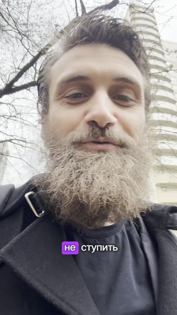 По-честному отвечаю на вопрос, зачем изучать математику #критическоемышление #математика #репетитор