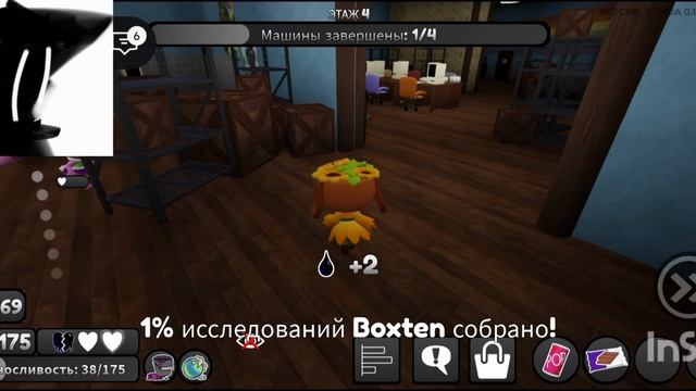 БЕССИ ИГРАЮ ЗА МОЕГО ПЕРВОГО МЕЙНА 1 часть