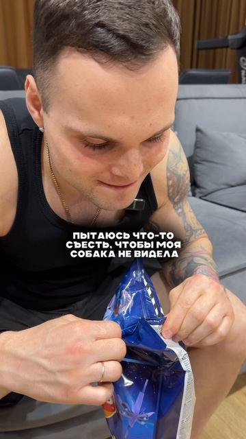 А как вы справляетесь с этой проблемой?