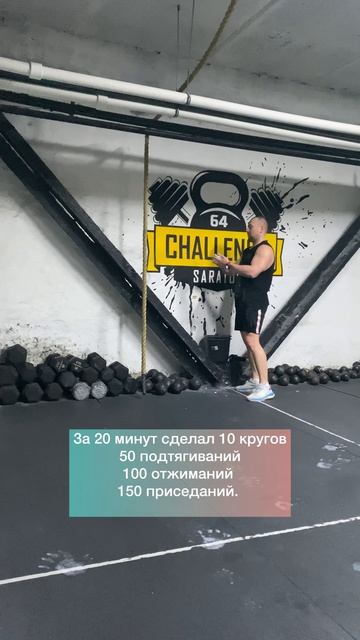 Прокачиваю грыжу в спине 💪