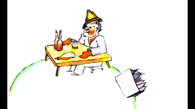 А. Экзюпери. Глава  12. Маленький принц. Фрагмент 13 из 28