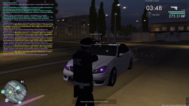 Grand Theft Auto  San Andreas 2026.04.16 - 18.38.57.14 - Trim