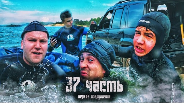 МЫ ДОЛЖНЫ РАЗБОГАТЕТЬИ ОТОМСТИТЬ ВРАГАМ любой ценой!!- 37 часть