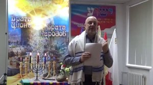 18.04.2026 "Врата Циона - врата народов." В чём смысл Жизни? Месяц Зив (Ияр) и сыны Иссахара.