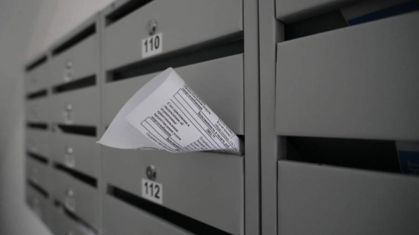 В ГД рассказали о законном варианте списания долга за услуги ЖКХ