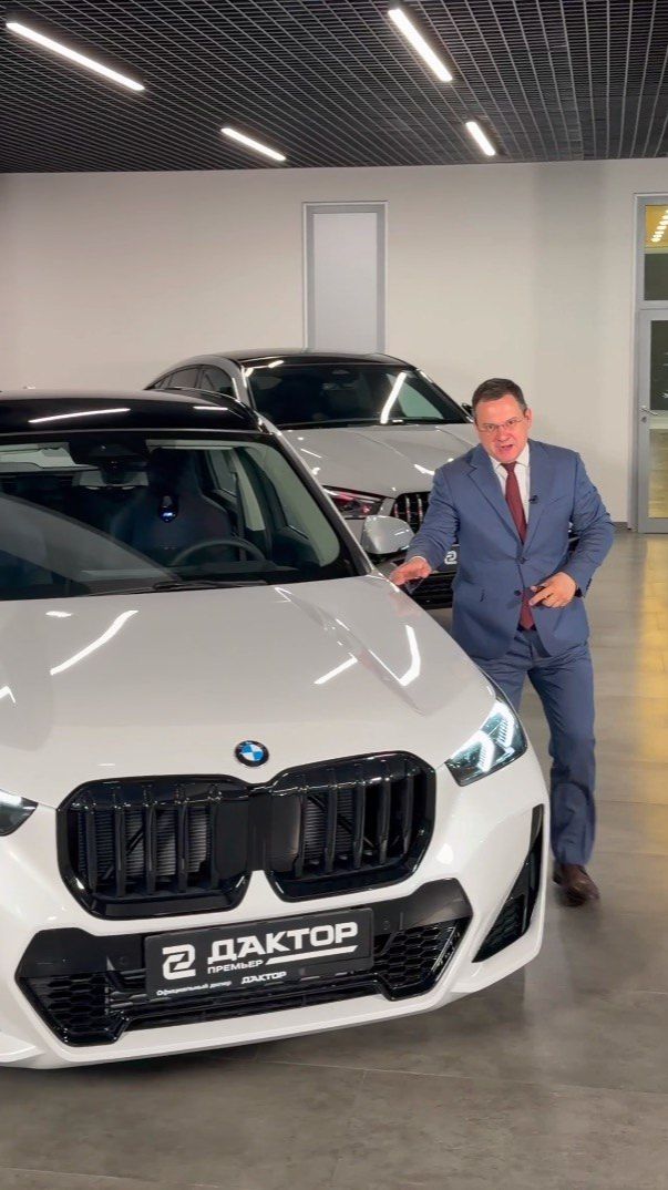 BMW X1 совсем не маленький! #aleksey_mercedes