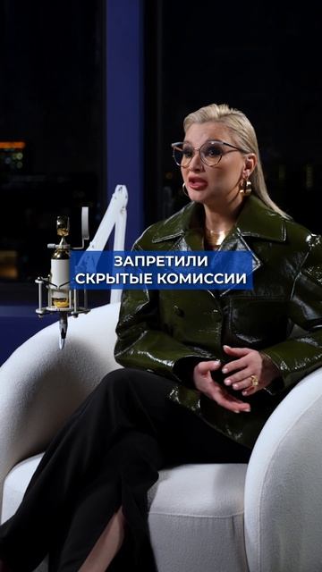 Почему рассрочка стала полноценным долгом