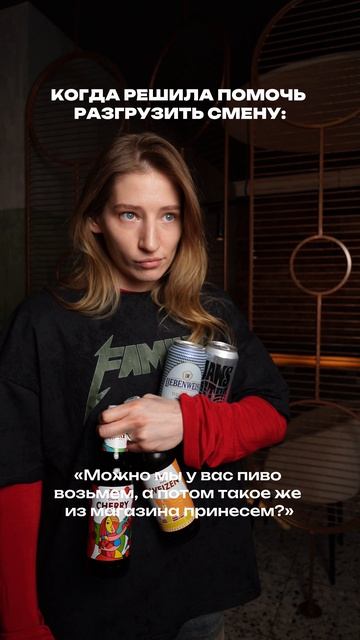 Место, куда хочется вернуться: бар с душевным сервисом в Нижнем Новгороде 🥘