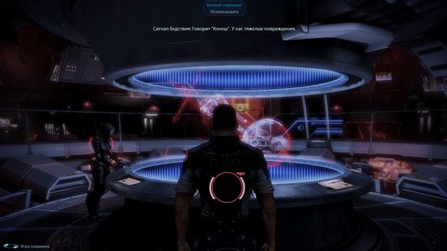 Mass Effect 3 ч15