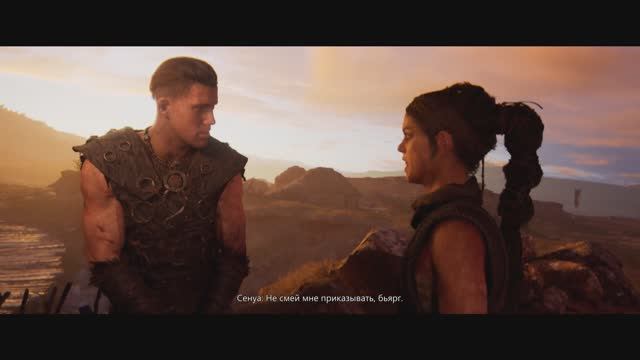 Senuas Saga Hellblade II Призрачная Деревня #2