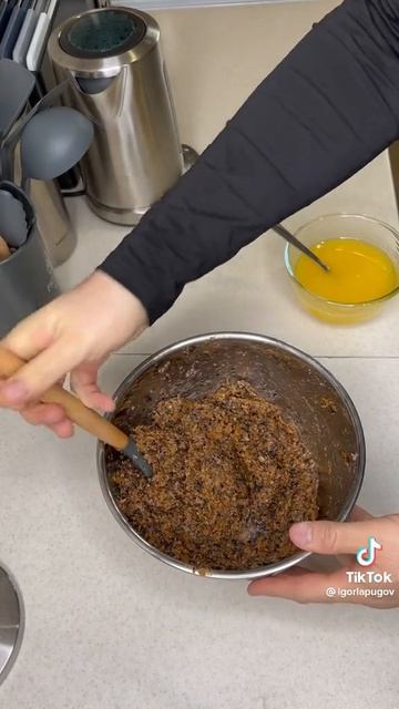 Смесь для укрепления иммунитета