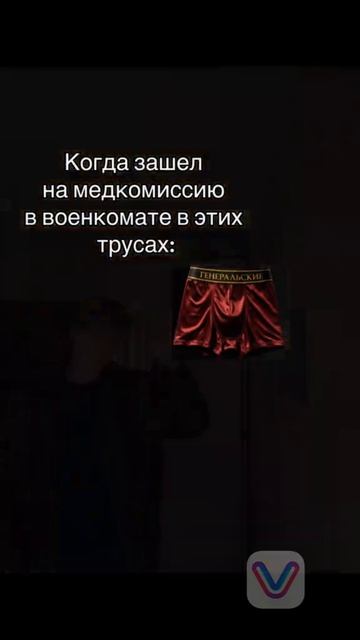 Если хотите больше таких видео, то переходите по ссылке в шапке профиля! #мем #meme #fyp #global ...