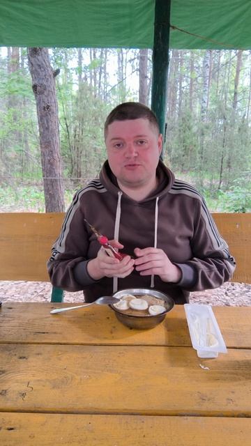 Завтрак на острове