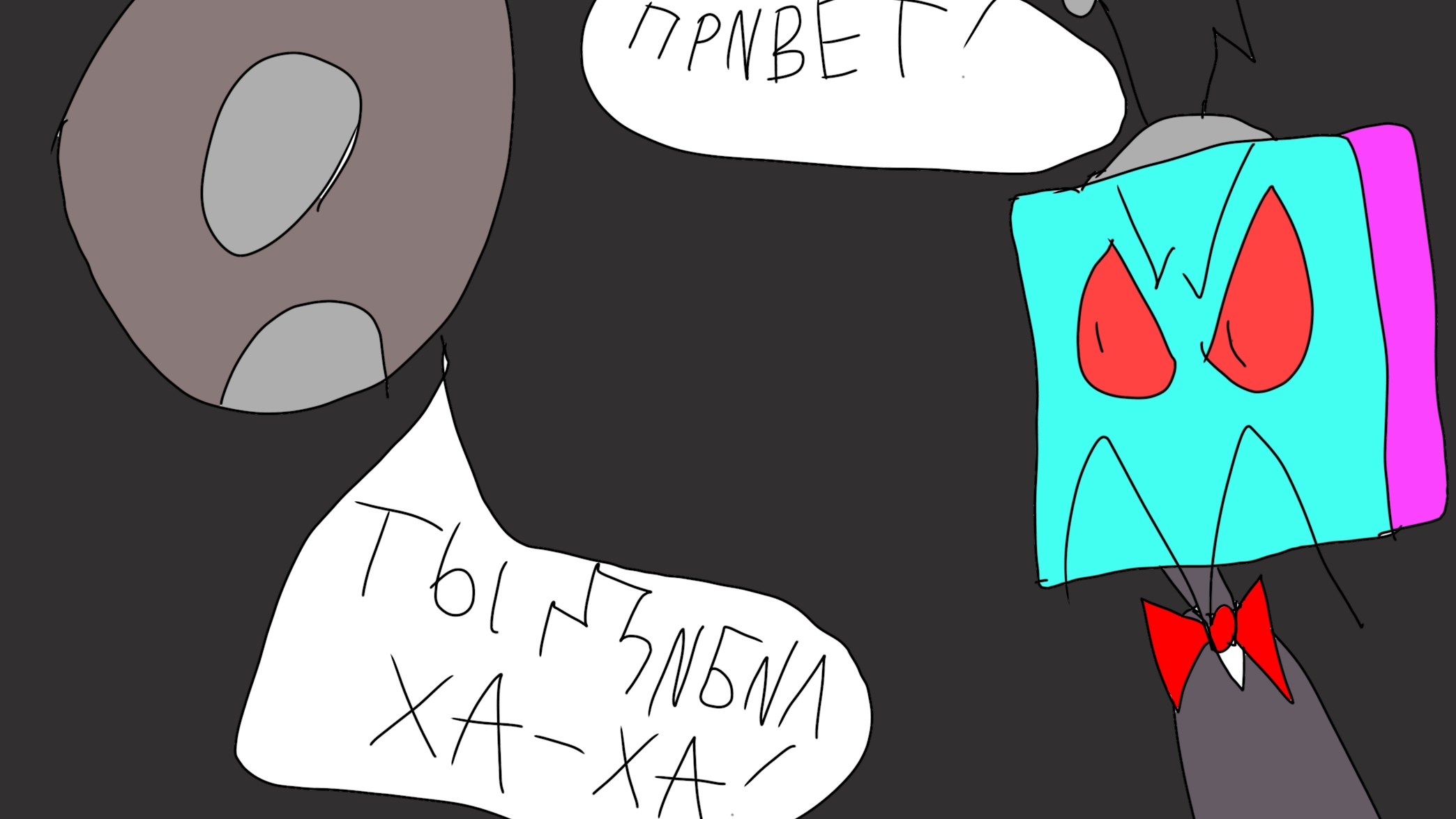 разговариваю с персонажами фпе в гига чат ии персонажи! часть1