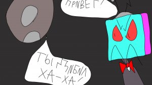 разговариваю с персонажами фпе в гига чат ии персонажи! часть1