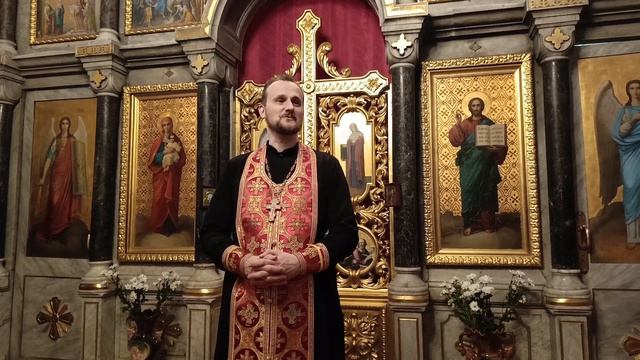 Неделя Антипасхи 26г.