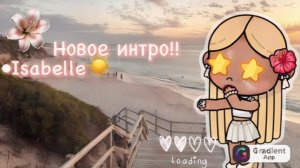 •ноʙоᴇ инᴛᴩо!!✨ ʙидоᴄиᴋ~🏝️ ᴀʙᴀᴛᴀᴩ ʙоᴩᴧд~✈️❕