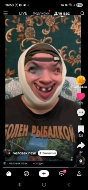 Стрим!🔴🔴🔴 я спать ПУСТЬ МОИ БРАТЬЯ ЧТО ДЕЛАЮТ СО МНОЙ МНЕ ПЛЕВАТЬ