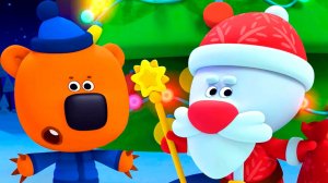 Ми-ми-Мишки Мультфильм - Как лечить деревья - Мультик мимишки для детей