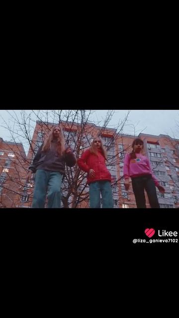 Наши видео из лайка