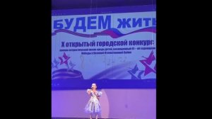 «Девочка  Россия» -Вера Городилова