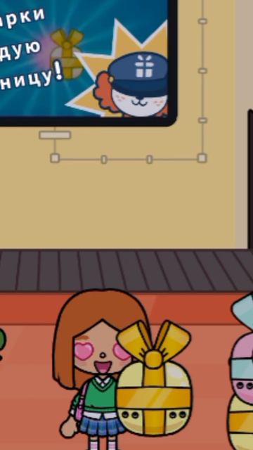 подарочки🍏💚💚💚💚💚