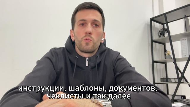 AnLex Consult | Отзыв от Ильи Фомина