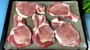 Боже как ВКУСНО получилось! Такое мясо даже на ПРАЗДНИЧНЫЙ СТОЛ можно подавать!