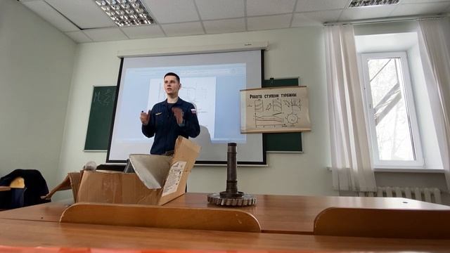 Выходное устройство