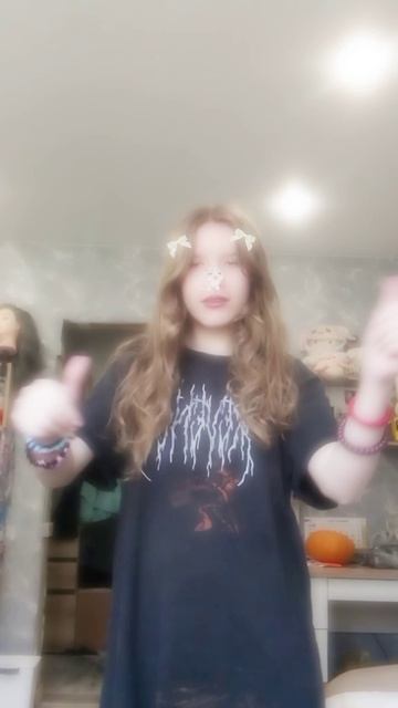 письмо присывава