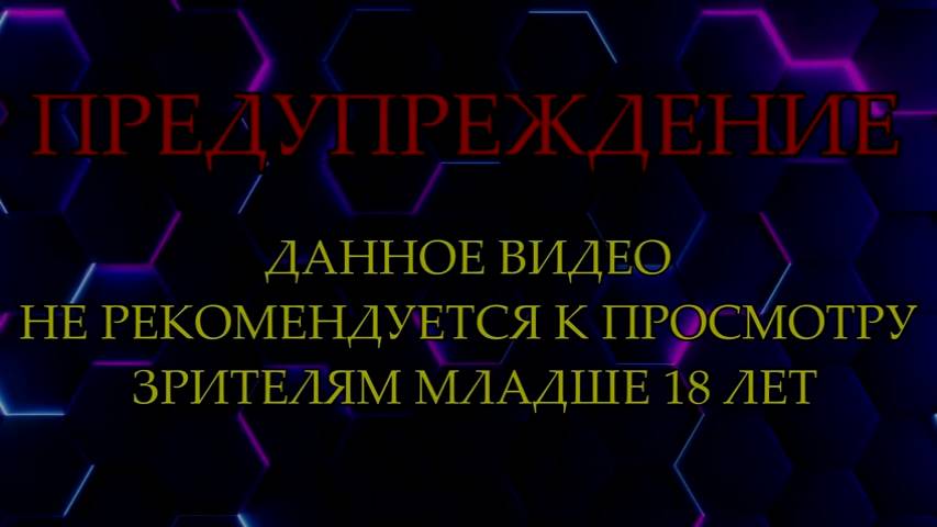 NFS ProStreet Прохождение №12