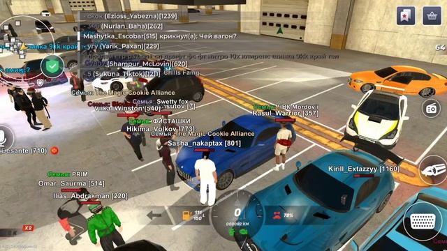 скам в блек раша