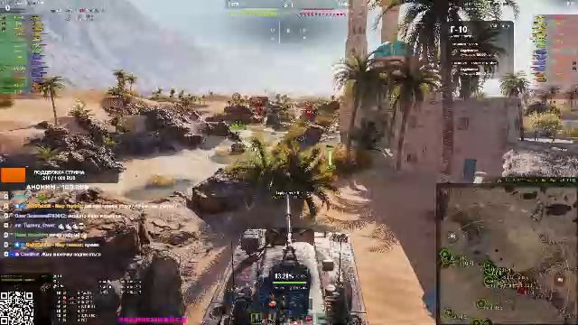 Кролик в танке ✅