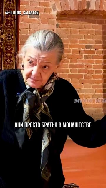 Как «солнцевские братки» Кирилл и Мефодий создавали азбуку