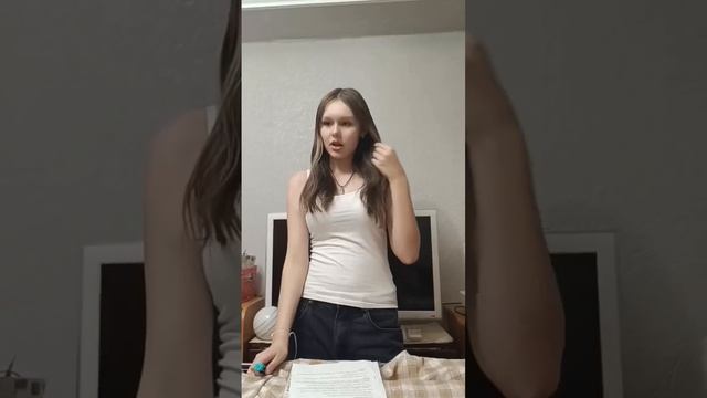 давай разведемся