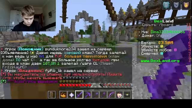 Работаем!!!!