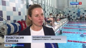 Лучшие атлеты Севастополя поборолись за победу в задержке дыхания под водой