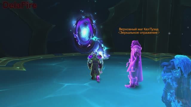 World Of Warcraft: The War Within - Остров Сирен: Чародейские руины (3)