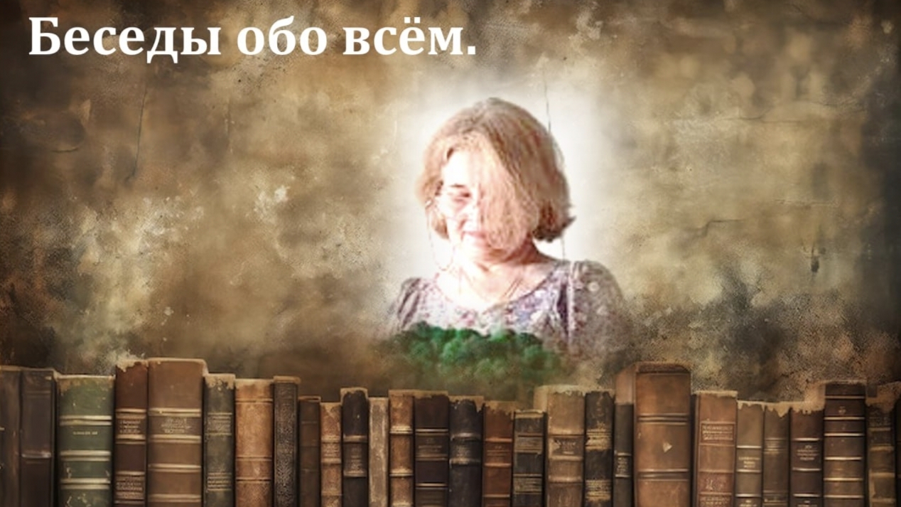 616. ✍️ Проза. Маленький невзрачный человек... Миниатюра Сергея Говорухина.