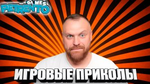 Battlefield Hardline - Фарш, Гнутая Чакра и ПМС - Мат Строго 18+ (1)