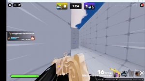 Ходик здался!?