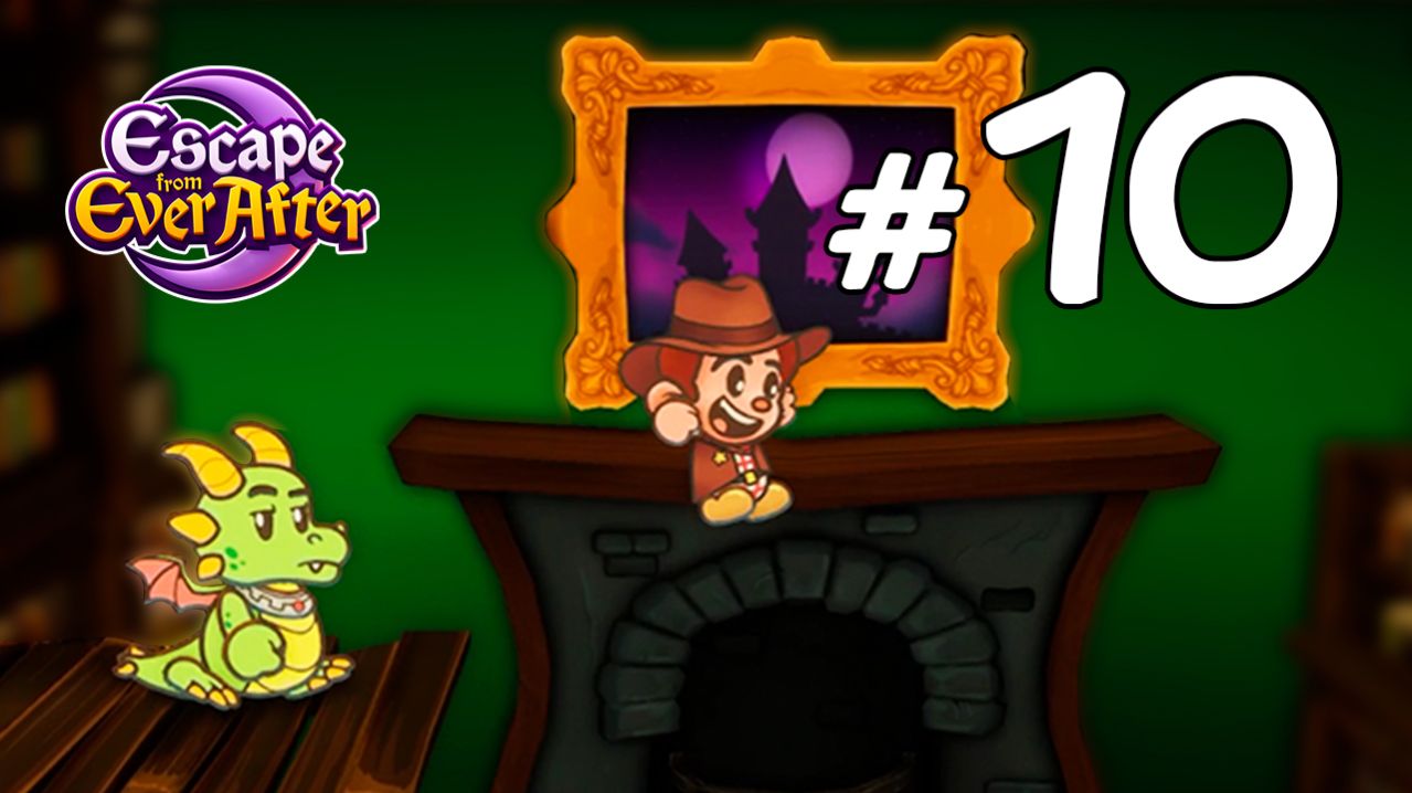 НЕ СПРАВИЛСЯ – Escape From Ever After #10