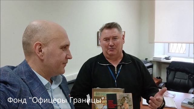 Книги для Фонда 