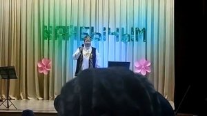 Кошман авылы мәдәният йортында «Ялкын» төркеме концерт куйды